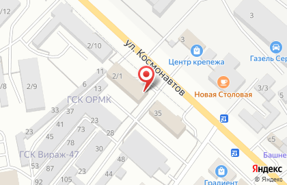 Октябрьский ремонтно-монтажный комбинат по торговой технике на карте