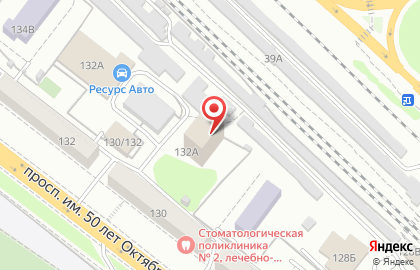 Арго в Ленинском районе на карте