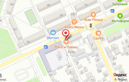 Магазин спортивных товаров на Новороссийской улице на карте