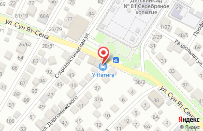 Автосервис У Натига на улице Даргомыжского на карте