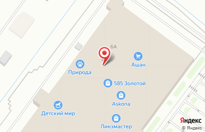 Мясная лавка Славянские колбасы на Дорожной на карте