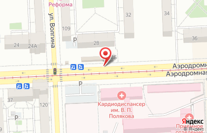 Магазин продуктов в Самаре на карте