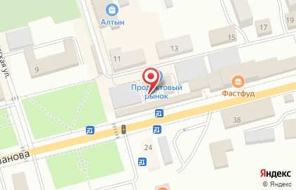 Быстрый заём на улице Иванова на карте
