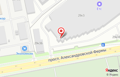 Оптовая фирма по продаже химического сырья ЕТС на проспекте Александровской Фермы на карте