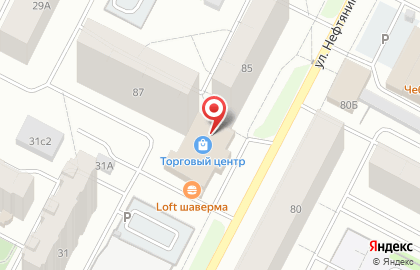 Кейтеринговая компания Эко Кухня на карте