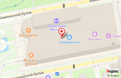 Центр бытовых услуг Мелочи Жизни в ТЦ Калейдоскоп на карте