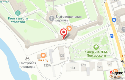 Кафе " Привратницкая" на карте