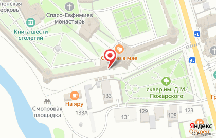 Кафе " Привратницкая" на карте