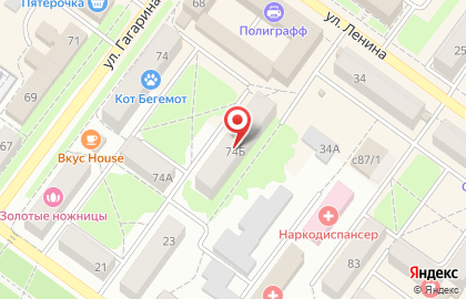 Орловская областная палата адвокатов на карте