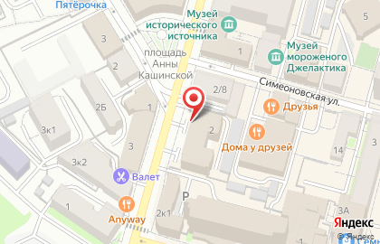 Межрайонное подразделение службы судебных приставов по ОУПДС г. Твери на карте