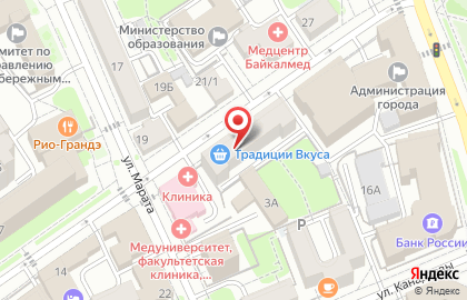 Магазин товаров смешанного типа Всё для вас в Правобережном округе на карте