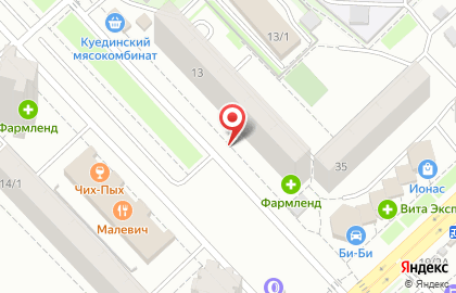 Здоровье на улице Максима Рыльского на карте