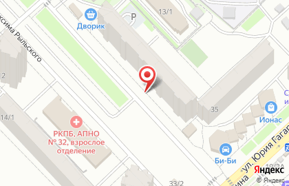 ПиВовар на улице Максима Рыльского на карте