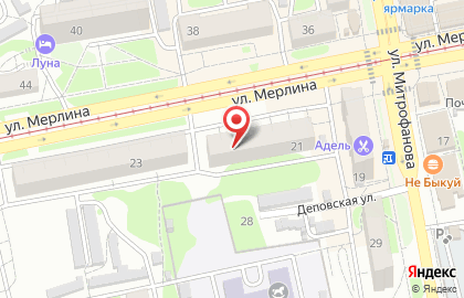 Салон красоты Акцент на улице Петра Мерлина на карте