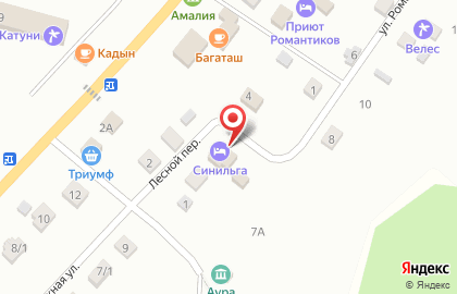 Кемпинг Синильга на карте