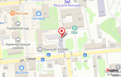 Салон оптики Вижу в Красноармейске на карте