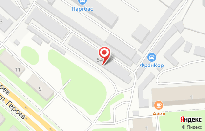 Автосалон Москва на проспекте Героев на карте