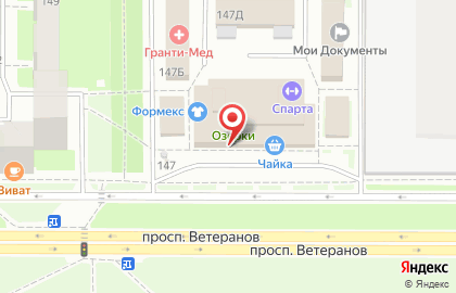 Ателье на проспекте Ветеранов, 147 к3 на карте