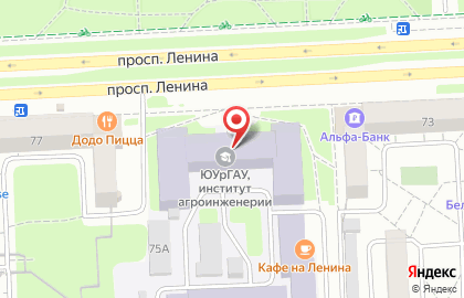 Южно-Уральский государственный аграрный университет в Челябинске на карте