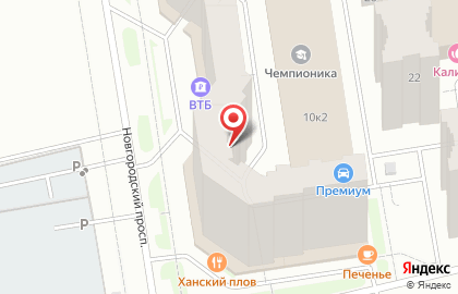 Апарт-отель Пулково 7 на карте