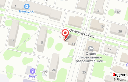 Национальный оператор по обращению с радиоактивными отходами в Железногорске на карте