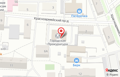 Г. Орехово-зуево Городская Прокуратура на карте