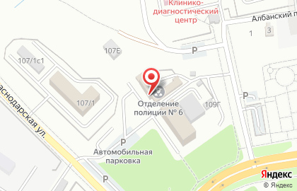 Участковый пункт полиции на улице Карла Маркса на карте