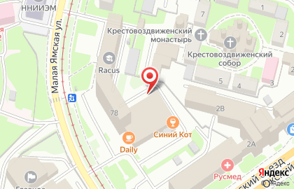 РусСтрой на Малой Ямской улице на карте