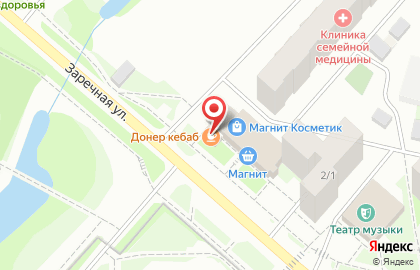Кафе Doner House на улице Строителей на карте