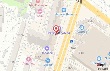 Страховая компания СберСтрахование на Ленинском проспекте на карте