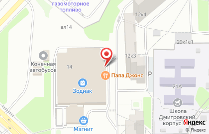 Салон оптики в Москве на карте