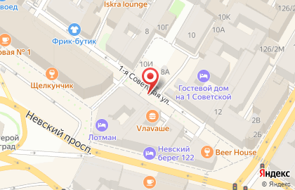 1C на улице 1-я Советская на карте