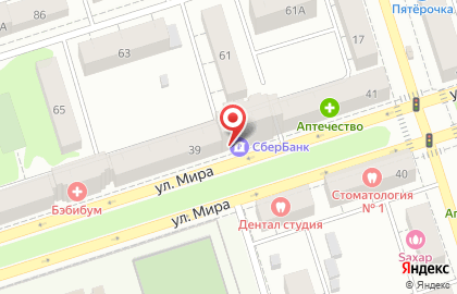 Банкомат СберБанк на улице Мира, 41а на карте