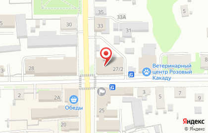 Питомник шотландских кошек Моя Любовь на карте