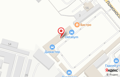 Автотехцентр Detaliум на улице Ломоносова на карте