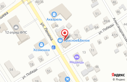 Красное & Белое в Омске на карте