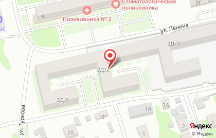 Салон-парикмахерская Багира в Нижнем Новгороде на карте
