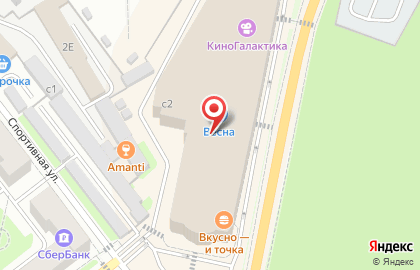 Аврора Принт Типография Лыткарино на карте