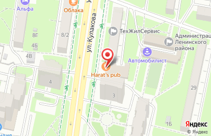 Бар Harat`s pub в Ленинском районе на карте