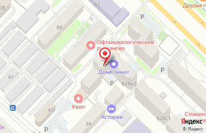 Торгово-монтажная компания Техноцентр Тюмень на карте