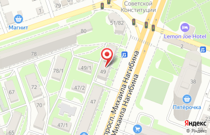 Стоматологическая клиника Дентал-Медиа на проспекте Михаила Нагибина на карте