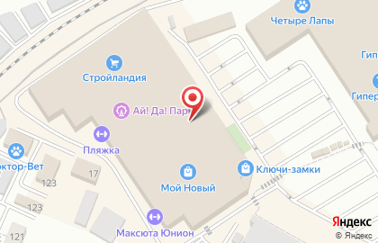 Магазин косметики и парфюмерии Ambrex в Заводском районе на карте