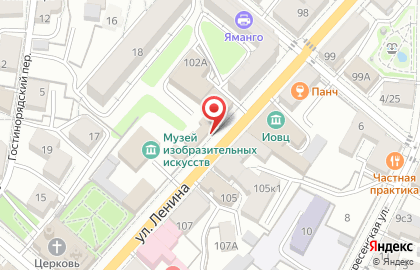 Пункт быстрого питания Топ Донер на карте