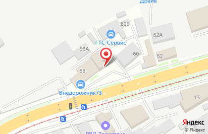 Торговая компания Монолит в Засвияжском районе на карте