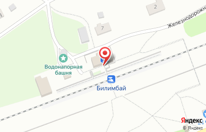 Сеть железнодорожных касс Свердловская пригородная компания на карте