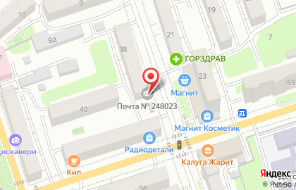 Почта России в Калуге на карте