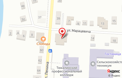 Столовая Тюкалинский профессиональный колледж на улице Ленина на карте