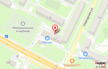 ЗАО Банкомат, Северо-Западный банк Сбербанка России на Юбилейной улице на карте