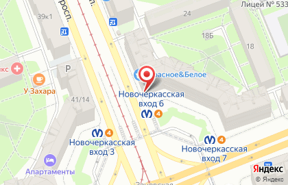 Канцелярский магазин Комус на метро Новочеркасская на карте
