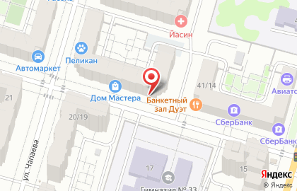 Магазин товаров для детей Я родился! на карте